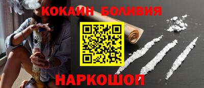 меф VHQ Краснокаменск