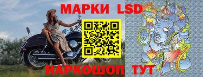 меф VHQ Краснокаменск