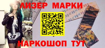 стаф Краснодар