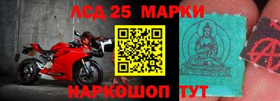 стаф Краснодар
