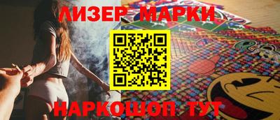 меф VHQ Краснокаменск