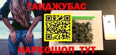 стаф Краснодар