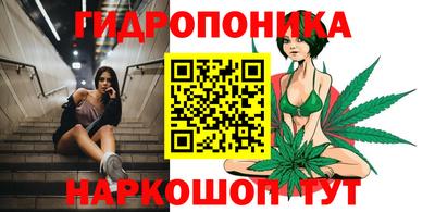 меф VHQ Краснокаменск