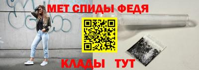 стаф Краснодар