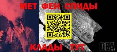 стаф Краснодар