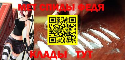 кристаллы Краснознаменск