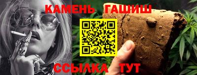 стаф Краснодар